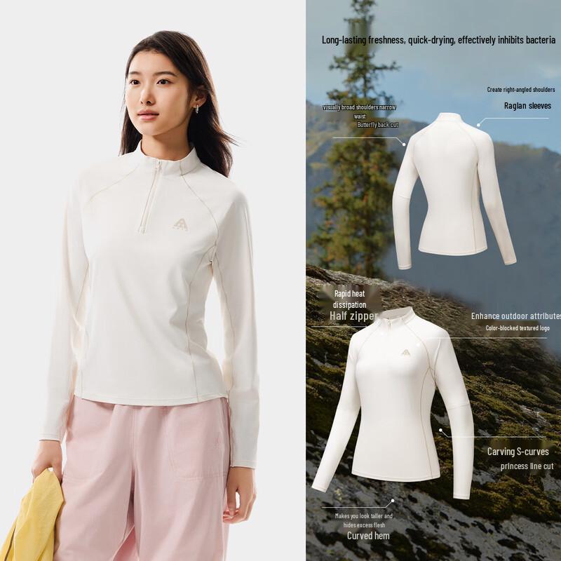 Anta Women s Outdoor Long-Sleeve Performance Tops S (Women 160)