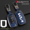 Kia Key Cover for K3, Sportage, K5, K2, KX5, K4, Seltos, KX3, KXCross, KX3, Huan Chi