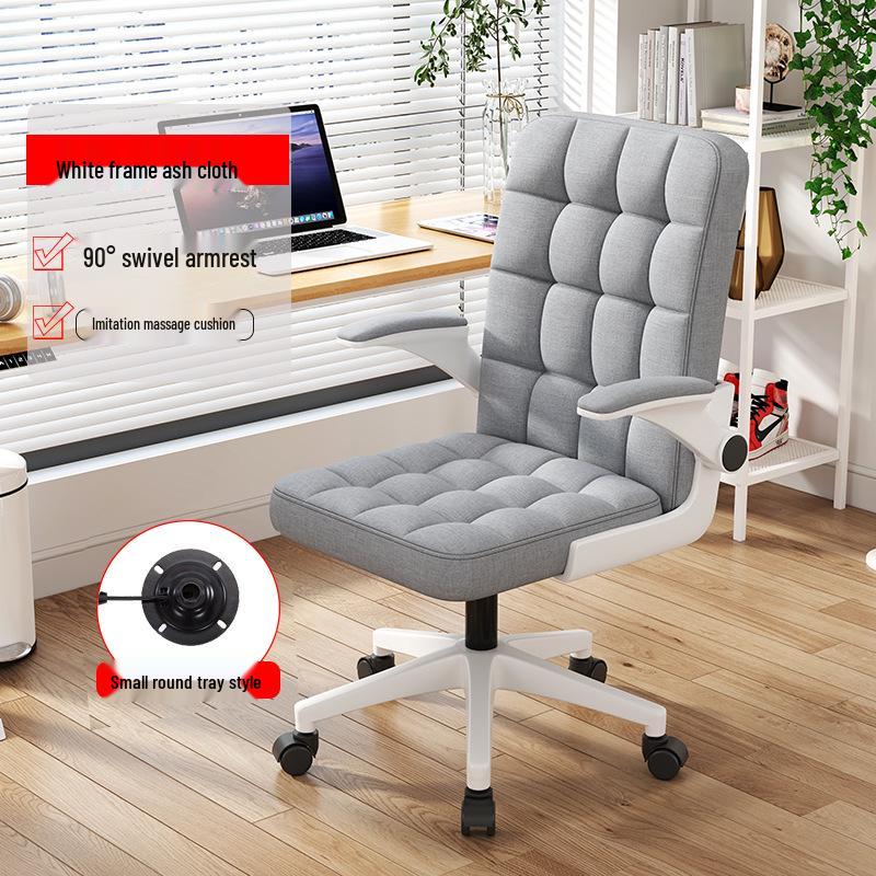 Ergonomic Swivel Desk Chair for Home Office and Dorm, Comfortable for Long Sitting with Adjustable Height and Backrest