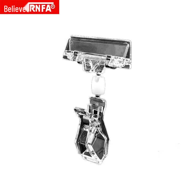 POP Transparent Double-Sided Display Clips (10 Pack)