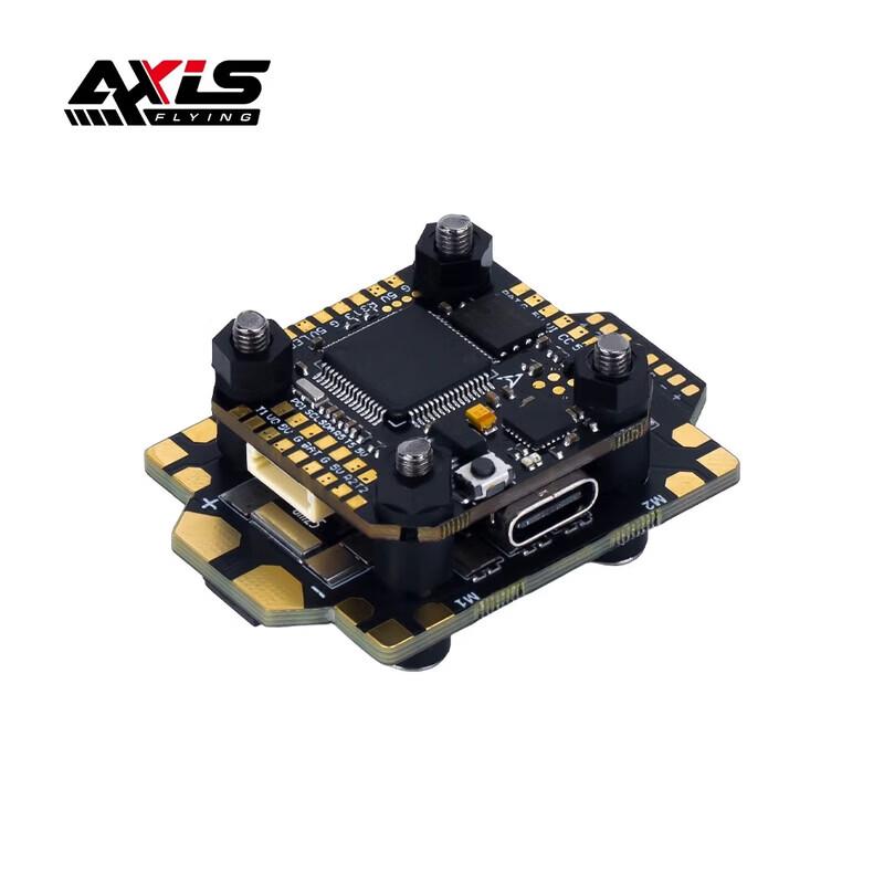 AXISFLYING Argus Mini F7/55A FPV Stack
