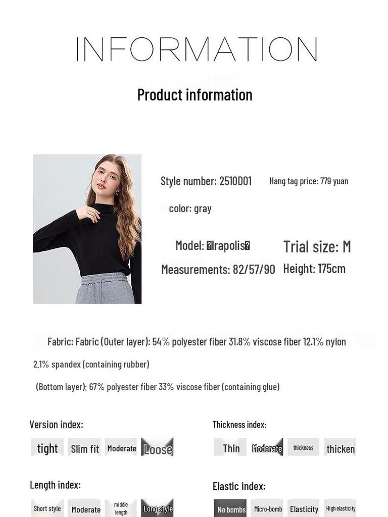 Betu Women's 2025 Winter Elastic Waist Curved Wide-Leg Pants