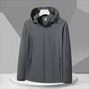 Men's Lightweight Cooling Sun Protection Jacket