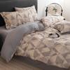 Spring/Summer Premium Cotton and Linen Four-piece Set with Buttoned Duvet Cover in Simple Stripes/Checks