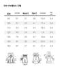 MOMOCO Boys' Denim Jeans