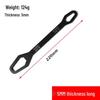 Plum Blossom Double-Ended Adjustable Wrench 8-22mm - Non-slip, Self-tightening, Multifunctional Open-end Tool for Household & Auto Repair