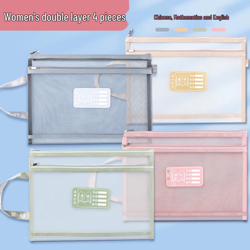 Double-Layer Zippered Document Bag for Primary School: Large Capacity for Books and Textbooks