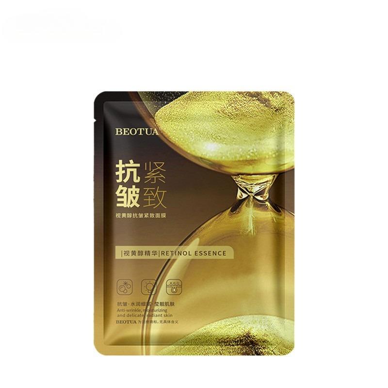 Whitening and Spot-Reducing Facial Mask - Moisturizing and Hydrating Niacinamide Hyaluronic Acid Facial Mask Patch - Clay Mask