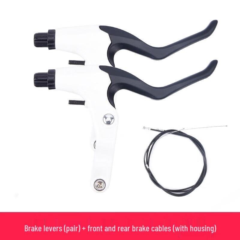 Lishi Aluminum Alloy Bicycle Brake Lever Standard