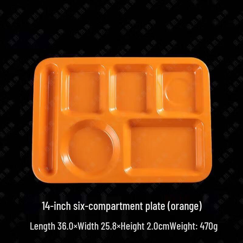 Melamine Divided Serving Tray
