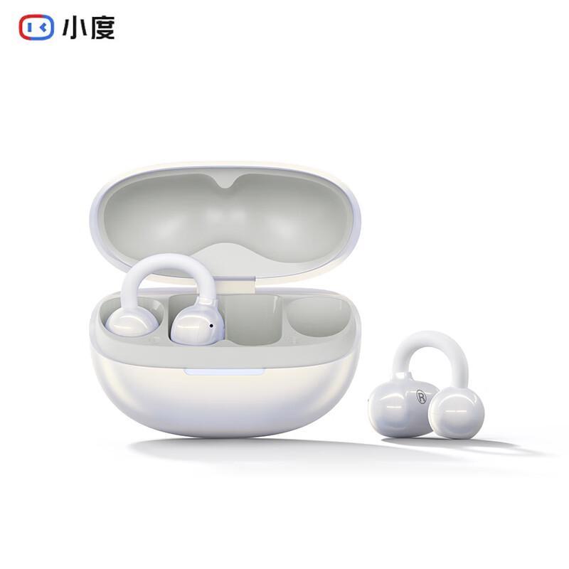 

Xiaodu G108 Open-Ear Clip Wireless Bluetooth Headset