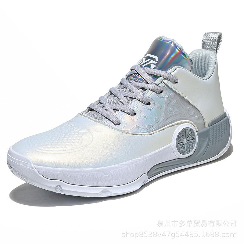 High-quality low-top basketball shoes, comfortable four-season new parent-child models, professional practical training sports shoes, sports shoes
