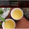2017 HAIWAN Old Comrade Wei Tian Xia Ren Zuo Hao Cha Pu-erh Tea Cake 357g Raw