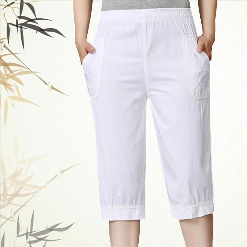 Women's Summer Casual High-waisted Seven-minute Pants Solid Color Big Yards Loose Thin Pants