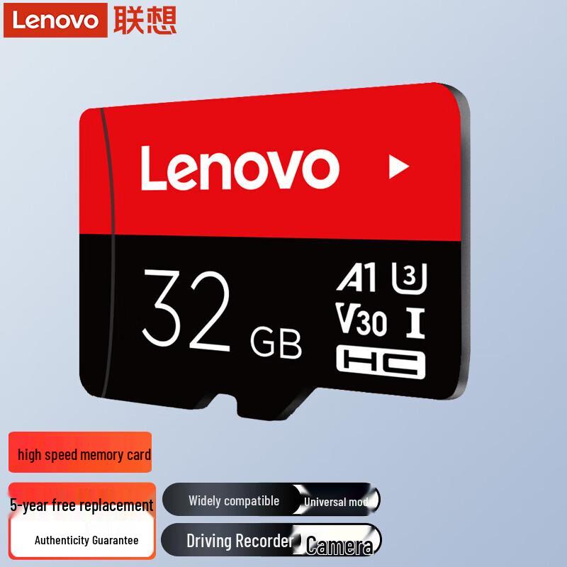 Lenovo ThinkPlus TF 32GB Mini Storage Card