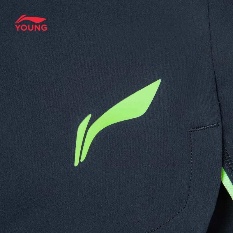 LI-NING Boys' Quick-Dry Stretch Sports Shorts