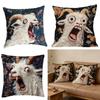 Funny Screaming Goat Throw Cushion Cover Crazy Animal Graphics 2D Flat Printed Decorative Square Pillowcase Decors