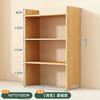 3-Tier Desktop Bookshelf Organizer Study Desk Compact Wooden Storage Rack Easy Assembly Modern Minimalist Design