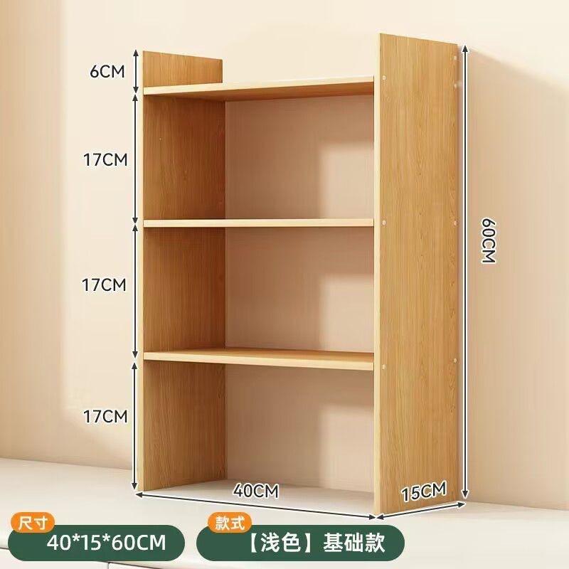 3-Tier Desktop Bookshelf Organizer Study Desk Compact Wooden Storage Rack Easy Assembly Modern Minimalist Design