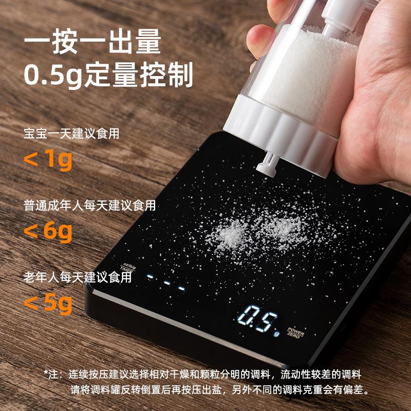 Kuchyňská tlaková dávkovací slánka lze měřit a kontrolovat, nádoba na sůl, kořenka, domácí utěsněná láhev na koření