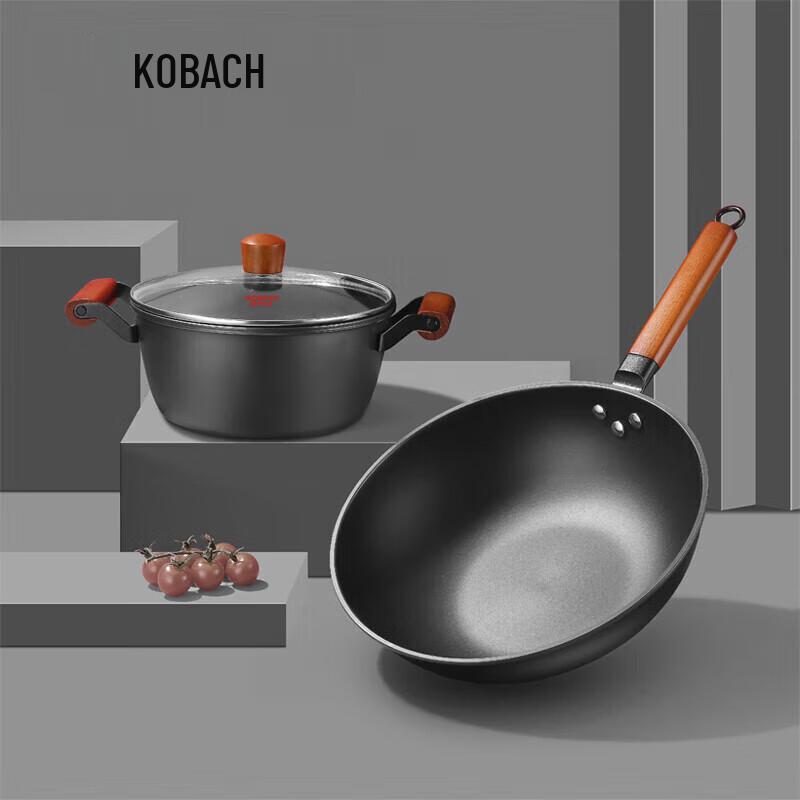 Kangbch KGL-T02G Fine Iron Wok and Soup Pot Set