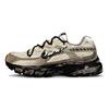 Nike Initiator Зносостійкі Дихаючі Низькі Бігові Кросівки Чоловічі Бежевий IO7609-101(Team771-S-BOX)