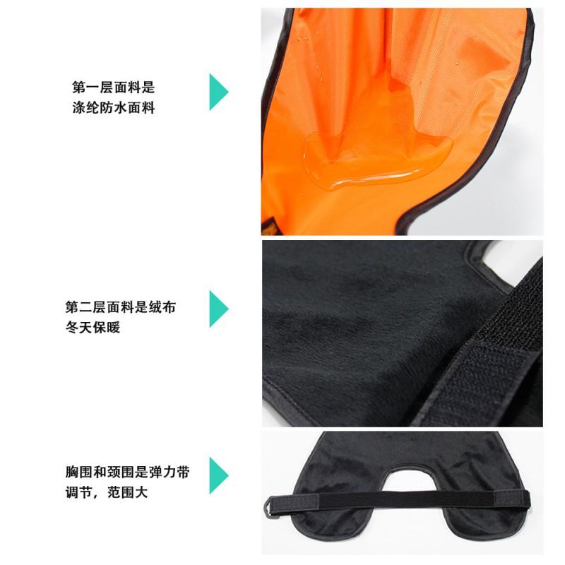Fleece-Lined Dog Belly Warmer Vest Corgi - Warm Protection Waterproof Pet Coat Unisex All