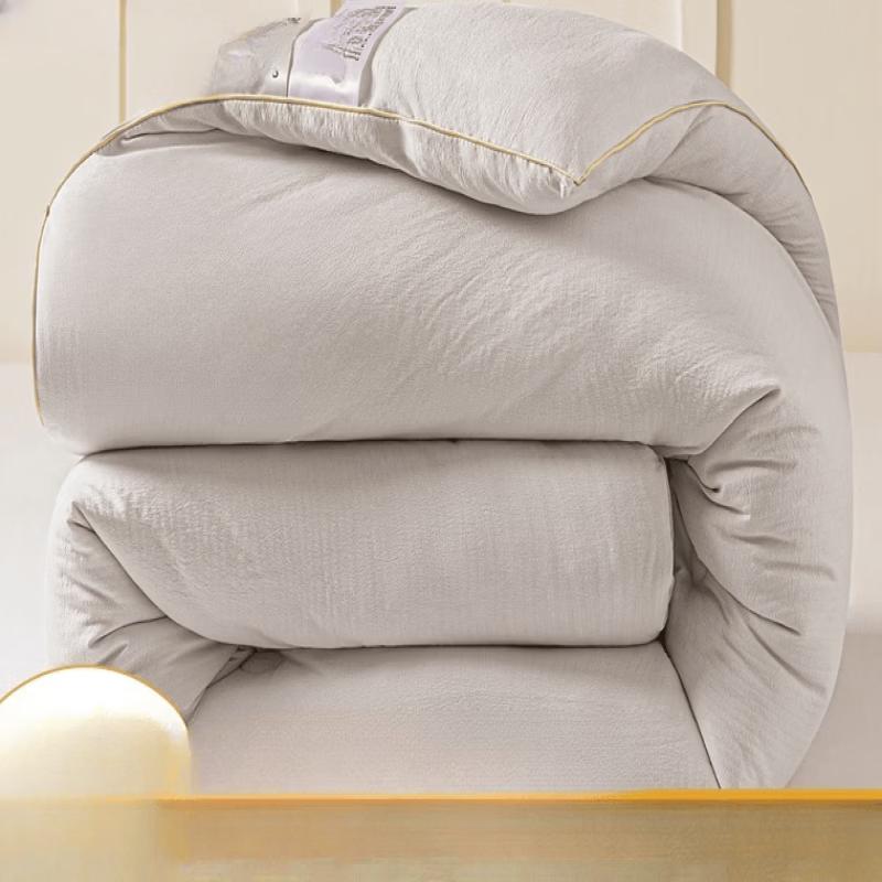 LISM Soy Fiber Warm Quilt