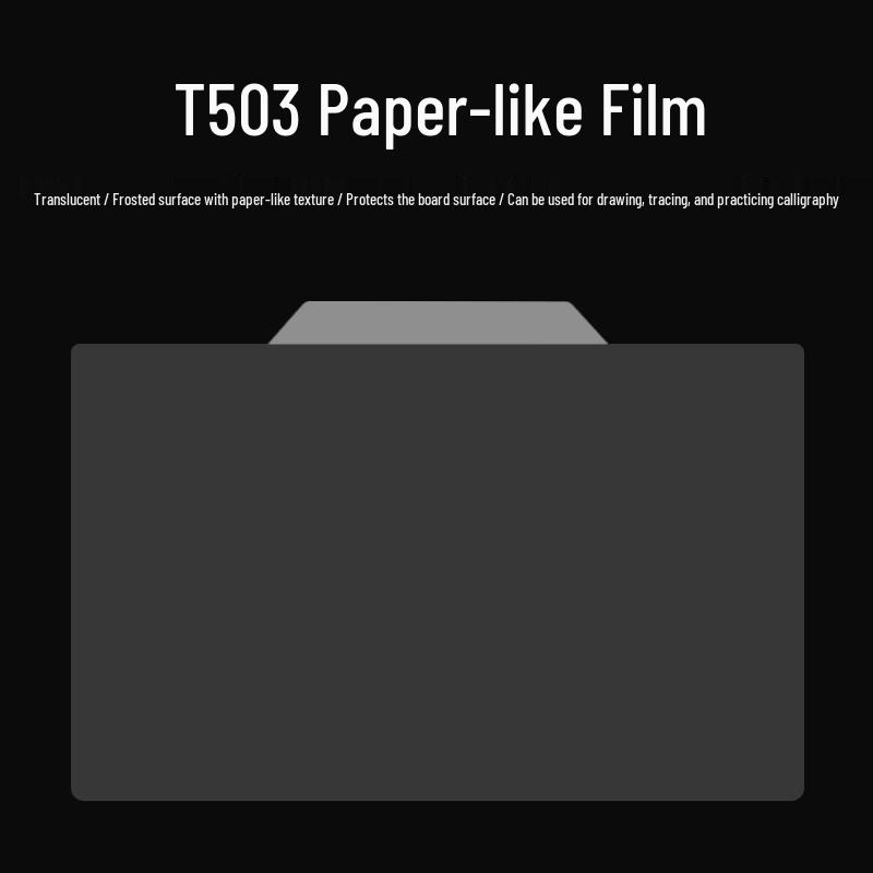 Tianmin T503 Matte Film: Tablet Protector & Tracing Sheet for Line Art