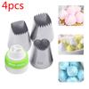 4pcs Square Pastry Nozzles Cake Design Cream Tips Pastry Icing Piping Nozzles Bico De Confeitar Fondant Cake Decorating Tools