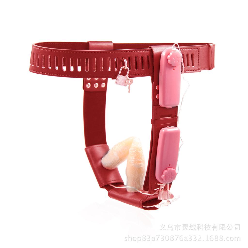 Leather Chastity Pants with Double Vibration Anal Plug & Dildo Female Vaginal Plug
