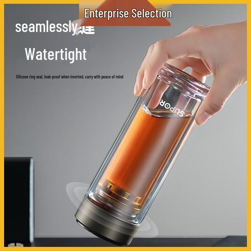 Supor 330ml Double-Layer Heat-Resistant Glass Tea Cup