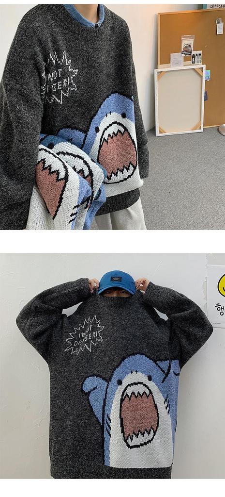 French Couple Niche Design Cute Cartoon Pullover Sweater - Women's Loose Autumn/Winter Outerwear