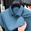Men's Short Sleeve Cool Touch Mulberry Silk Polo Shirt - Casual Solid Color Lapel Top