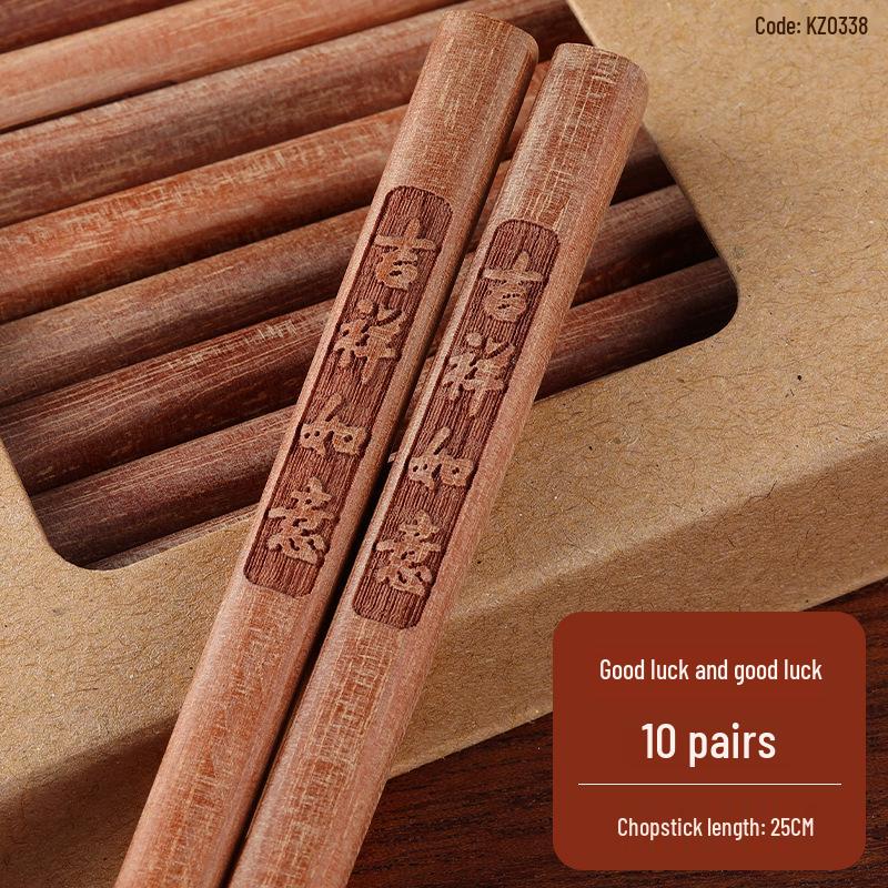 Red Sandalwood Chopsticks - Set of 10 Solid Wood, No Paint/Wax, Antibacterial, Anti-mildew, Engraved Logo, Ideal for Home Use