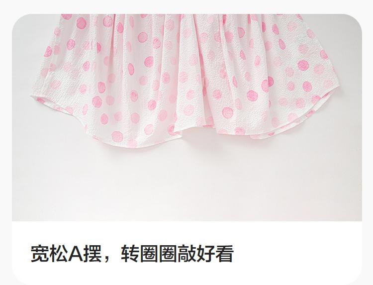 Balabala Children's Clothing Girls' Dress 2025 New Summer Clothing Bubble Texture Princess Skirt
