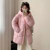 Medium and Long Down Cotton Clothes for Women's 2026 Winter New Korean Version Hooded Thickened Warm Fluffy Coat