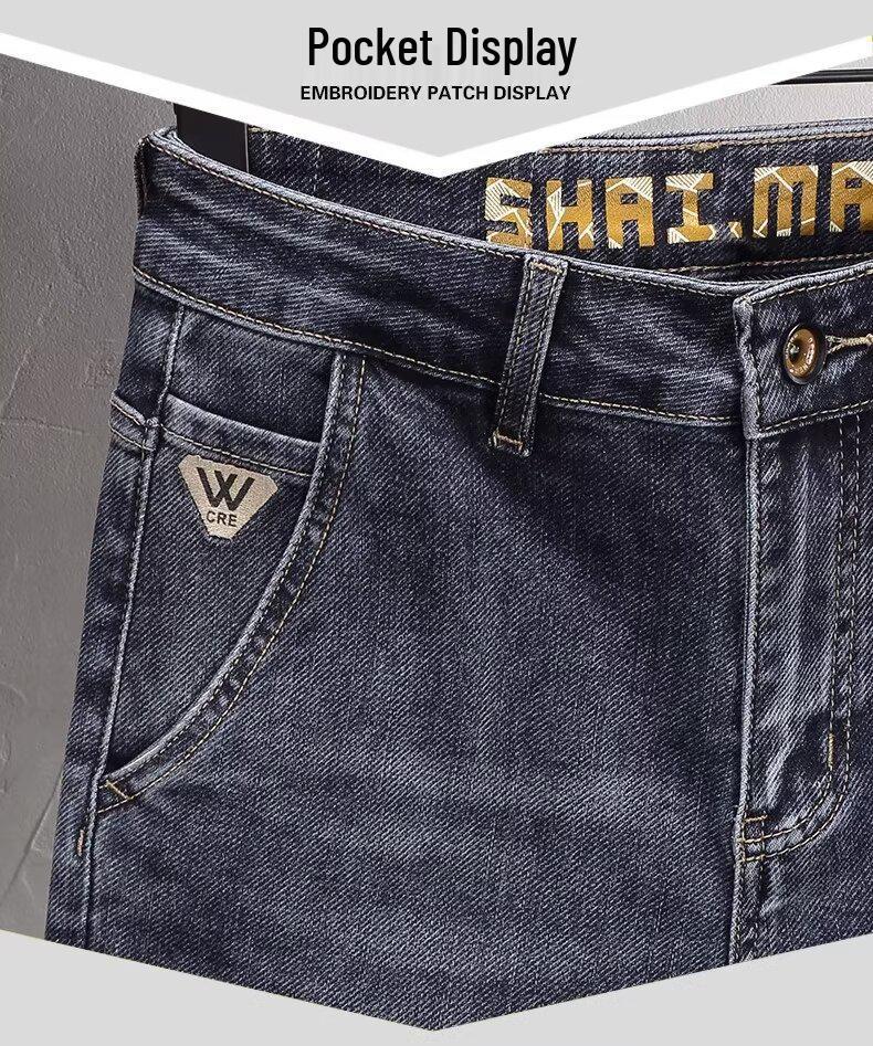 Pánské tmavě modré džíny slim fit v korejském stylu - Trendy, všestranné, elastické na jaro/léto.