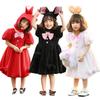 [monoii] Halloween Bunny Costume for Kids - Animal Bunny Costume