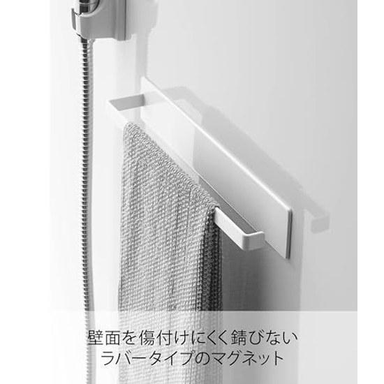 Yamazaki Magnet Bathroom Towel Hanger White Approximately W28XD4.5XH5cm Mist Storage Rack Hook 4231