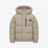 Kids Vital Ex Jacket  Rds  Beige Nj1dr70t