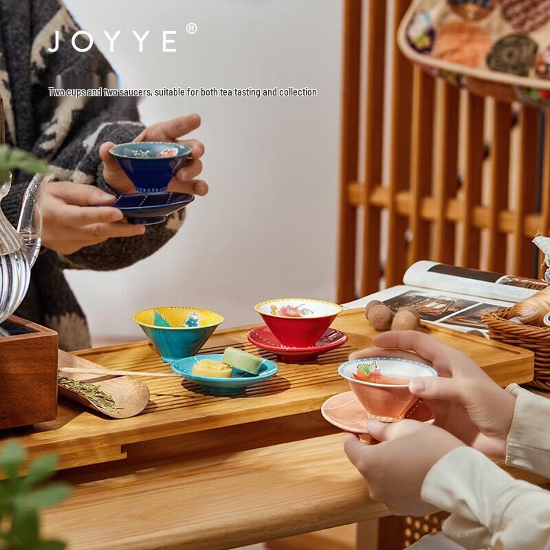 JOYYE Artistic Handmade Ceramic Couple Cups Gift Set