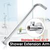 Shower Head Extension Arm Wall Mounted Stainless Steel Rainfall Extend Pipe Tube Shower Holder Base Bathroom Accessories