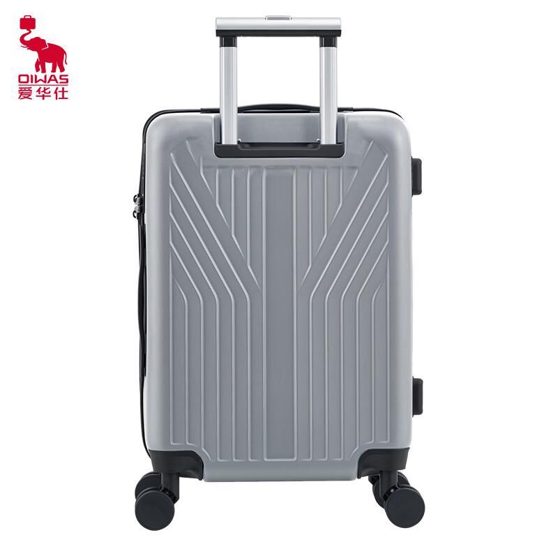 

Aiwashi Iron Man Series Hardside Luggage