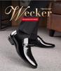 Men's Plus Size Crocodile Pattern Patent Leather Business Slip-On Shoes, Pointed Toe, Shiny Finish
