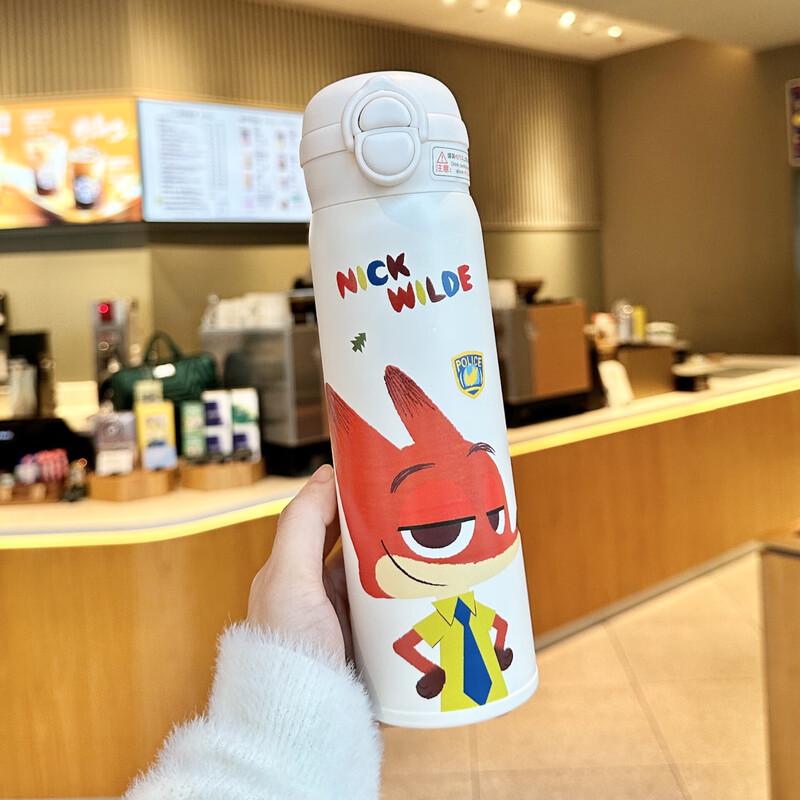 Disney Zootopia Insulated Water Bottle with Straw