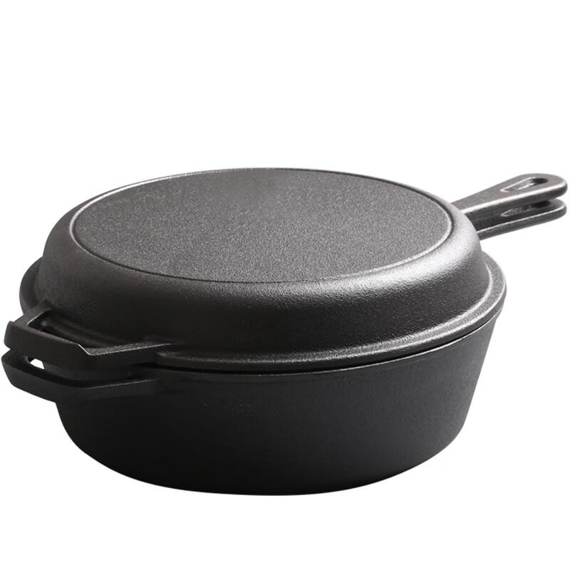 Wutuo 10-inch Cast Iron Dual-Use Frying Pan with Lid