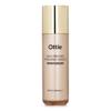 OTTIE Gold Prestige Resilience Gentle Moisturizer