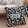 Skate American Fashion Brand HHUF Cushion Cover Throw Pillow Cover Hidden Button Durable Polyester Chair Cushion