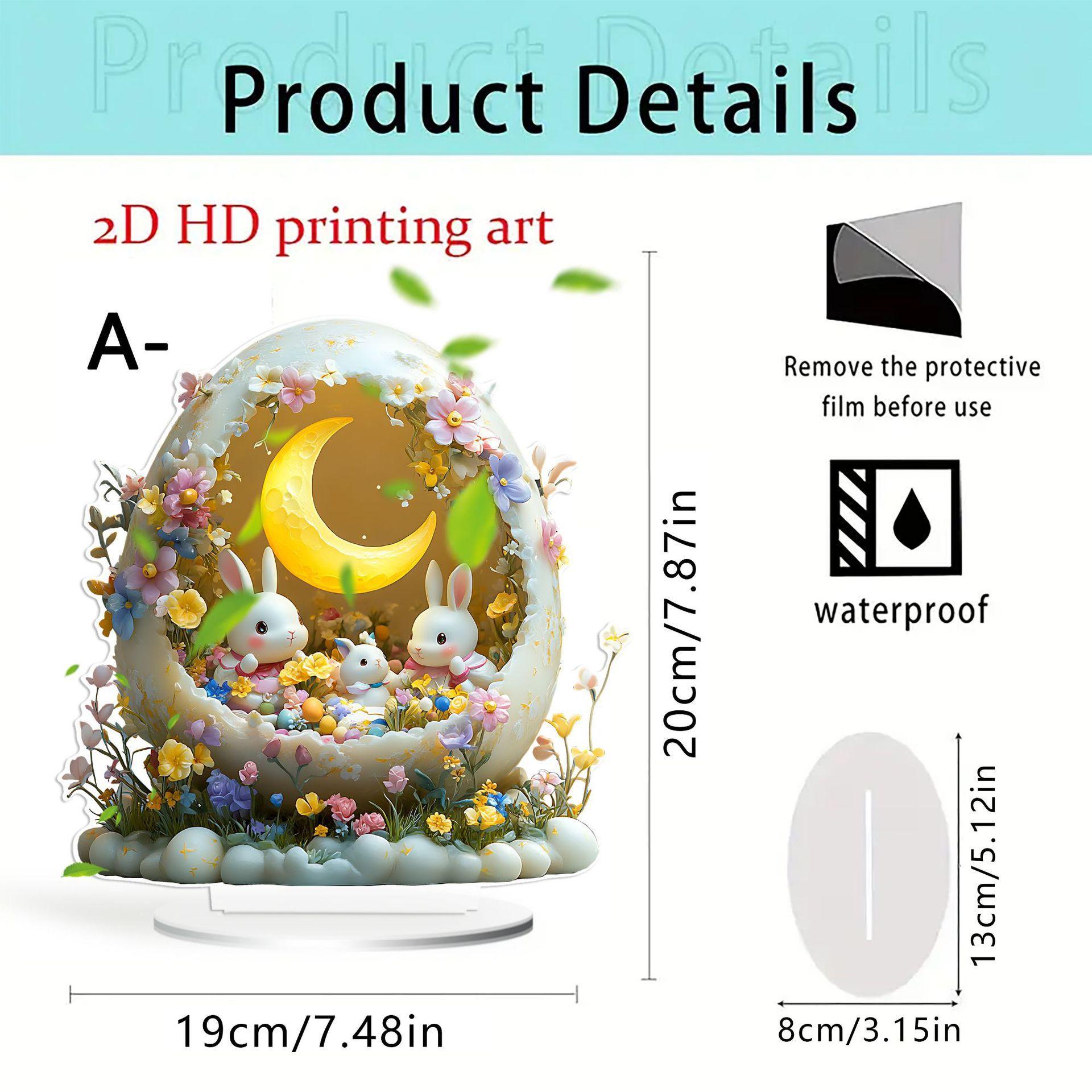 

Пасха, Милый кролик, 2D, Акрил, Звезды и Луна, Яичная скорлупа, Украшение для рабочего стола дома, Орнаменты 25*24cm